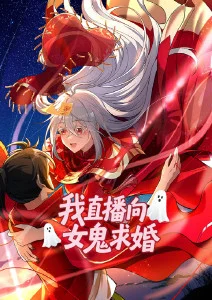 漫画阅读时长数据资讯配图